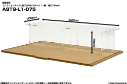 Pouches & Other Cases>Collection Case L Acrylic Stage (1 Step Height 75mm)