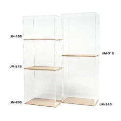 Pouches & Other Cases>Collection Case M Series: Ultimate UV Ver.