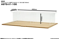 Pouches & Other Cases>Collection Case X Acrylic Stage (1 Step Height 100mm)