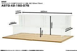 Collection Case X Acrylic Stage (2 Step Height 150mm/75mm)