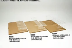Collection Case X Acrylic Stage (1 Step Height 75mm) Online