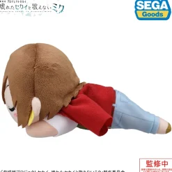 Medium Plushies>Colorful Stage! The Movie: A Miku Who Can't Sing Nesoberi Plushie Meiko in Street Sekai