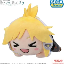 Medium Plushies>Colorful Stage! The Movie: A Miku Who Can't Sing Nesoberi Plushie Kagamine Len in Street Sekai