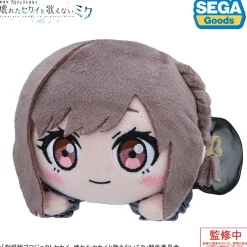 Medium Plushies>Colorful Stage! The Movie: A Miku Who Can't Sing Nesoberi Plushie Shinonome Ena