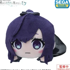 Medium Plushies>Colorful Stage! The Movie: A Miku Who Can't Sing Nesoberi Plushie Asahina Mafuyu