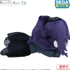 Medium Plushies>Colorful Stage! The Movie: A Miku Who Can't Sing Nesoberi Plushie Asahina Mafuyu