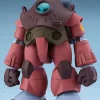 Scale Figures|Plastic Models>Combat Armors Max 12: Fang of the Sun Dougram Soltic H404S Mackerel 1/72 Scale Model Kit (Re-run)