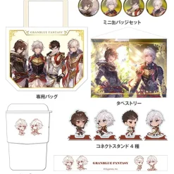 [Comic Market 97] Granblue Fantasy Archangel Collection Bag New