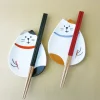 Concombre Cat Small Plate Discount