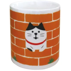 Concombre Poking Head Out Mug Best