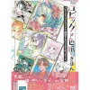 How To Draw>Copic x Shikishi Basics: First Copic Challenge For Bust-Up Illustrations