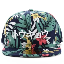 100% Cotton Tokyo Flower Pattern Hat Discount