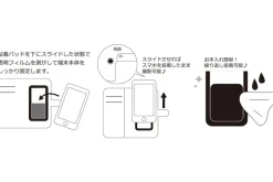 10 Count Diary Smartphone Case Sale