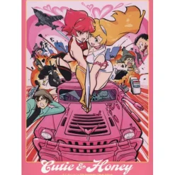 Cutie&Honey -50th Anniversary Tribute Artbook- Hot