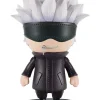 Soft Vinyl Figures>Cutie1 Jujutsu Kaisen Satoru Gojo
