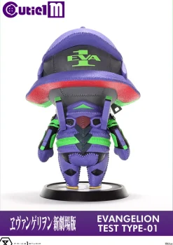 Cutie1 M Rebuild of Evangelion Evangelion Unit-01 Non-Scale Figure