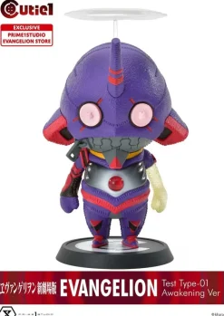 Soft Vinyl Figures>Cutie1 Rebuild of Evangelion Evangelion Test Type-01: Awakening Ver.