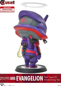 Soft Vinyl Figures><noscript><img width=