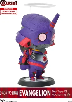 Soft Vinyl Figures><noscript><img width=