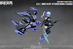 Cyber Forest Fantasy Girls FF0115 B.A.T. Sonic Blast Attacker: Maria Strauss Plastic Model Kit Best