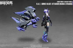 Cyber Forest Fantasy Girls FF0115 B.A.T. Sonic Blast Attacker: Maria Strauss Plastic Model Kit Best
