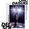 Other Dvd/Blu-Ray>Daisuke Ono Live Tour 2023 DEL SOL Blu-ray (2-Disc Set)