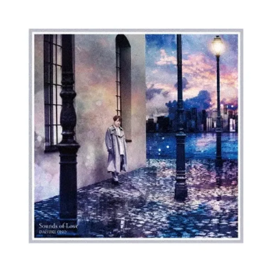 Other Dvd/Blu-Ray>Daisuke Ono Mini CD Album