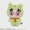 Dan Da Dan Mimigurumi Plushie Okarun New