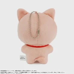 Dan Da Dan Mimigurumi Plushie Momo Discount