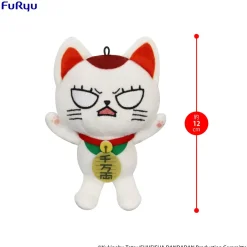 Medium Plushies>Dan Da Dan Mini Plushie Toy Turbo Granny B