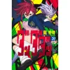 Dan Da Dan Vol. 20 Sale