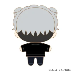 Small Plushies>Dareka Yume Dato Itte Kure Nuipal Plushie Haruto Mashiba