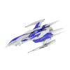 Dariusburst CS Core Legend Silver Hawk Burst: 2P Color Ver. 1/60 Scale Plastic Kit (Re-run) Outlet