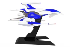 Dariusburst CS Core Legend Silver Hawk Burst: 2P Color Ver. 1/60 Scale Plastic Kit (Re-run) Outlet