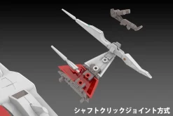 Darius Silver Hawk 3F-1B Space Fighter 1/144 Scale Plastic Kit (Re-run) Sale