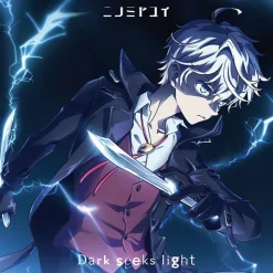 Dark seeks light / Sanbunteki LIFE | TV Anime The World's Finest Assassin Gets Reincarnated in Another World as an Aristocrat Opening Theme Song / TV Anime Tesla Note Ending Theme Song CD Ansatsu Kizoku Edition (First Limited Edition / LP-size Jacket Ver.) Outlet
