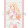 Tapestries>Days with My Stepsister B2 Tapesty Saki Ayase B