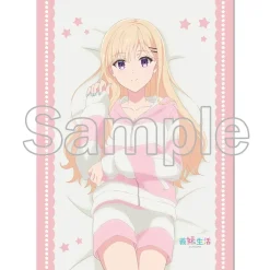 Days with My Stepsister B2 Tapesty Saki Ayase A Online