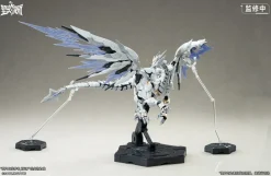 Daytime Meteor Plastic Model Kit Best