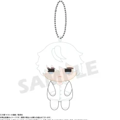 Death Note Osuwari Club Plushie Mascot Box Set New