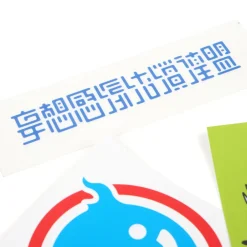 Stickers><noscript><img width=