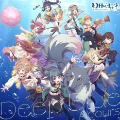 Game Music>Deep Blue | Genjitsu no Yohane: BLAZE in the DEEPBLUE Collaboration Single CD