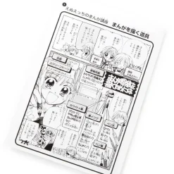 Pens & Writing Supplies><noscript><img width=