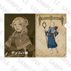 Other Stationery><noscript><img width=
