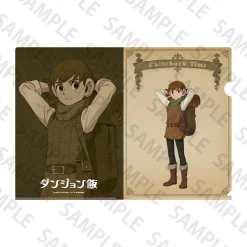 Other Stationery><noscript><img width=
