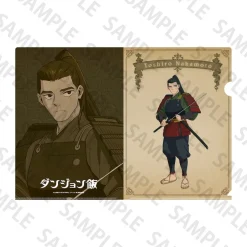 Other Stationery><noscript><img width=