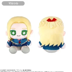 Delicious in Dungeon Mini Osuwari Tapinui Plushie Marcille Online