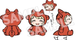 Delicious in Dungeon Plushie Kigurumi Faligon Online