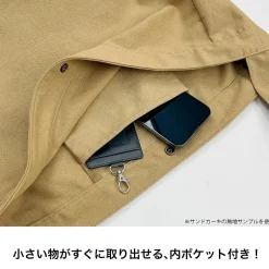 Delicious in Dungeon Walking Mushroom Newspaper Bag Moss Best