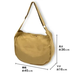 Delicious in Dungeon Walking Mushroom Newspaper Bag Moss Best